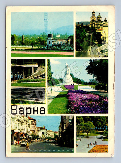 Pohlednice Varna 1968 koláž (M17199)