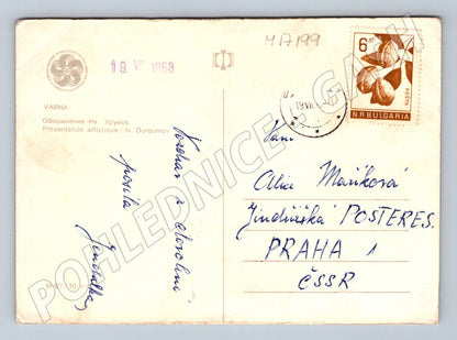 Pohlednice Varna 1968 koláž (M17199)