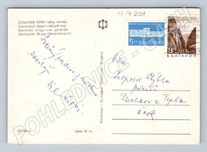 Pohlednice Slunečný břeh noční (M17201)