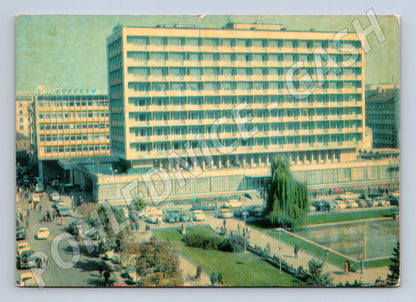Pohlednice Sofia hotel Rila 1972 (M17204)