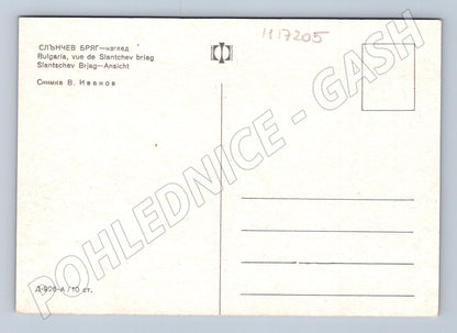 Pohlednice Slunečný břeh mlýn (M17205)