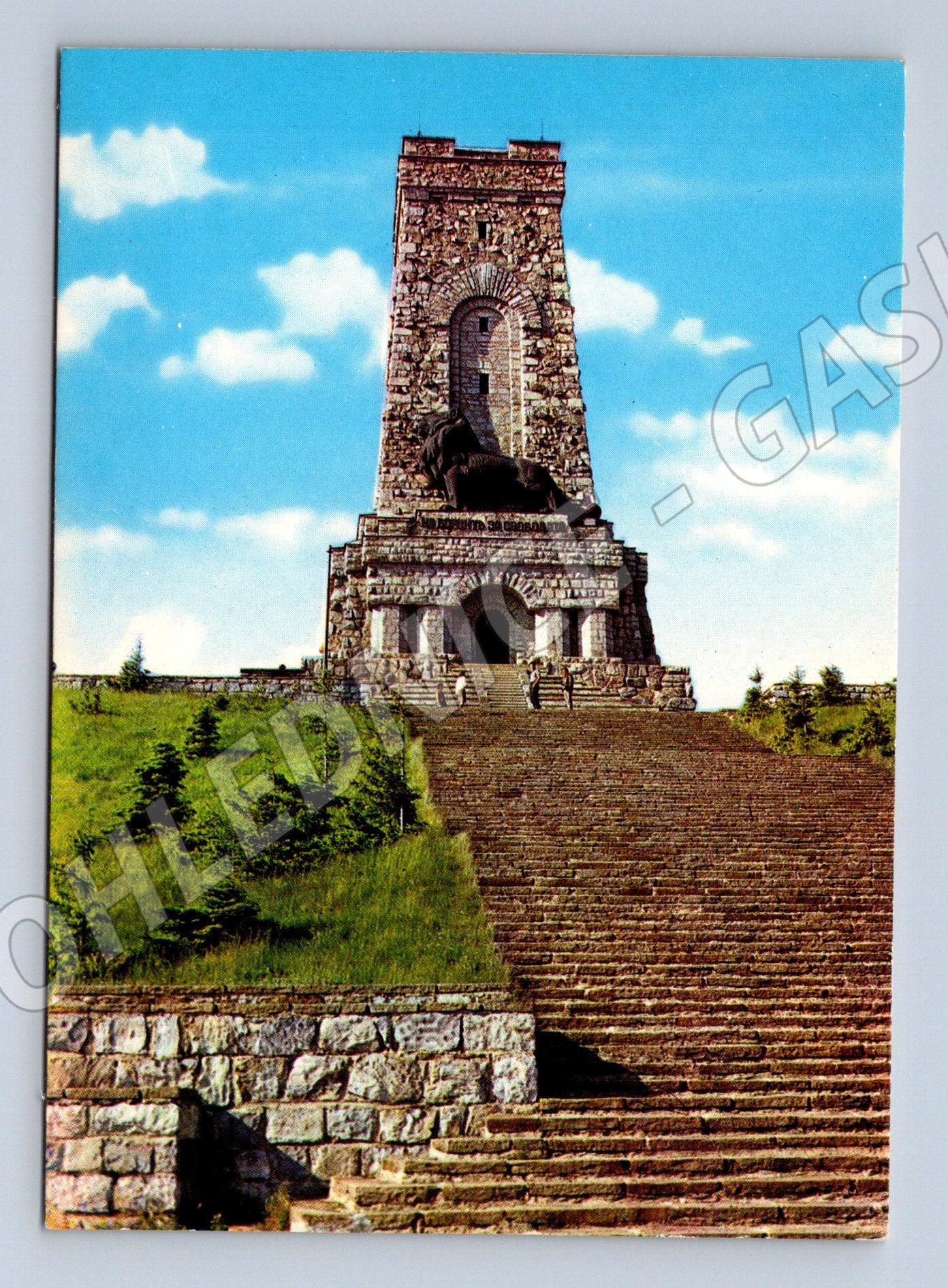 Pohlednice Památník Šipka (M17207)