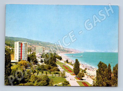 Pohlednice Varna Zlaté písky pláž (M17208)