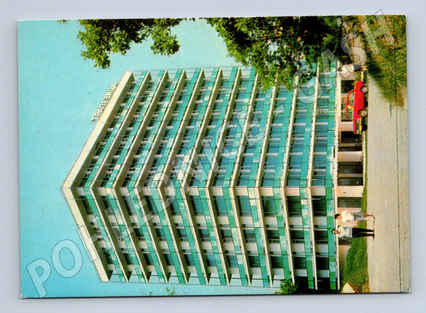 Pohlednice Zlaté písky hotel Trapezica (M17210)