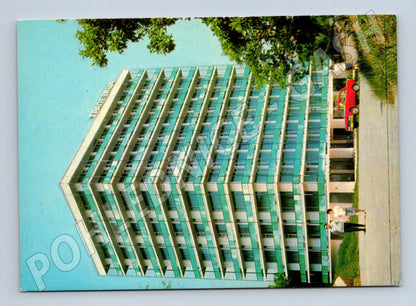 Pohlednice Zlaté písky hotel Trapezica (M17210)