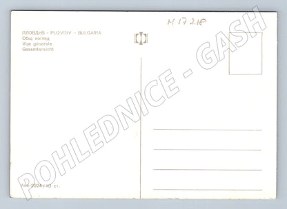 Pohlednice Plovdiv celkový pohled (M17218)