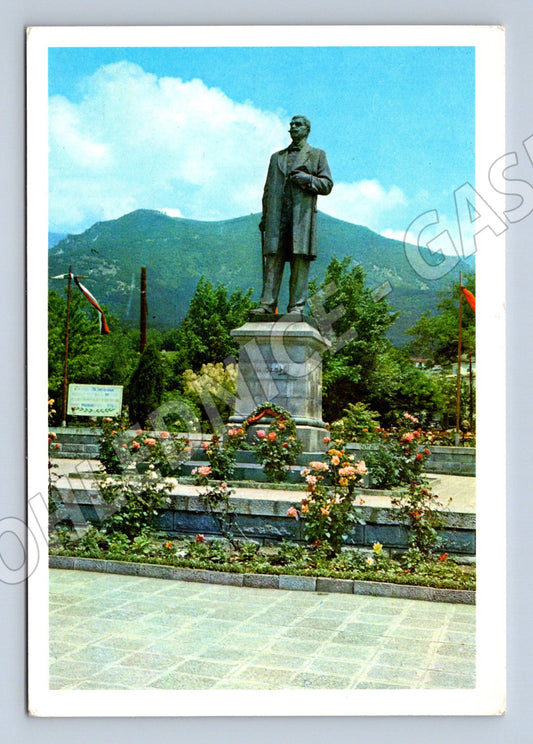 Pohlednice Sopot památník Vazov (M17220)