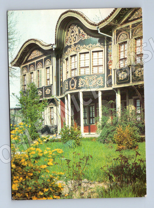 Pohlednice Plovdiv Etnografické muzeum 1979 (M17222)