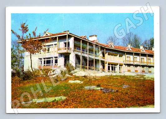 Pohlednice Koprivštica Barikadité (M17225)