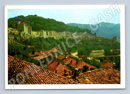 Pohlednice Veliko Tarnovo Tsarevets (M17226)