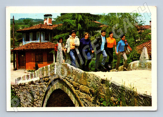 Pohlednice Koprivshtitsa most (M17229)