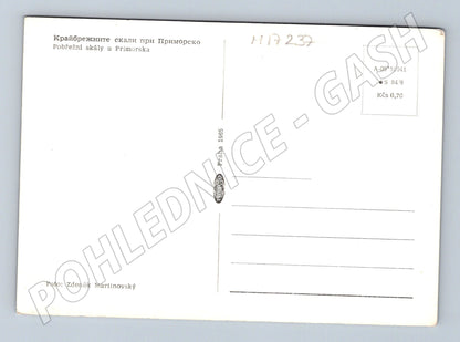 Pohlednice Primorsko skály 1965 (M17237)