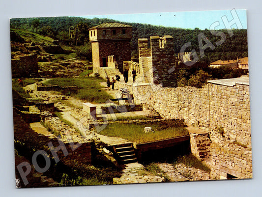 Pohlednice Veliko Tarnovo Carevec 1986 (M17238)