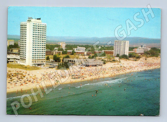 Pohlednice Slunečné pobřeží hotel 70 léta (M17240)