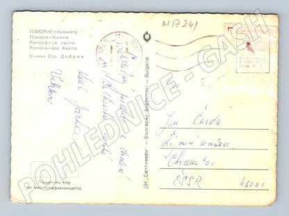 Pohlednice Pomorie kasino 70 léta (M17241)