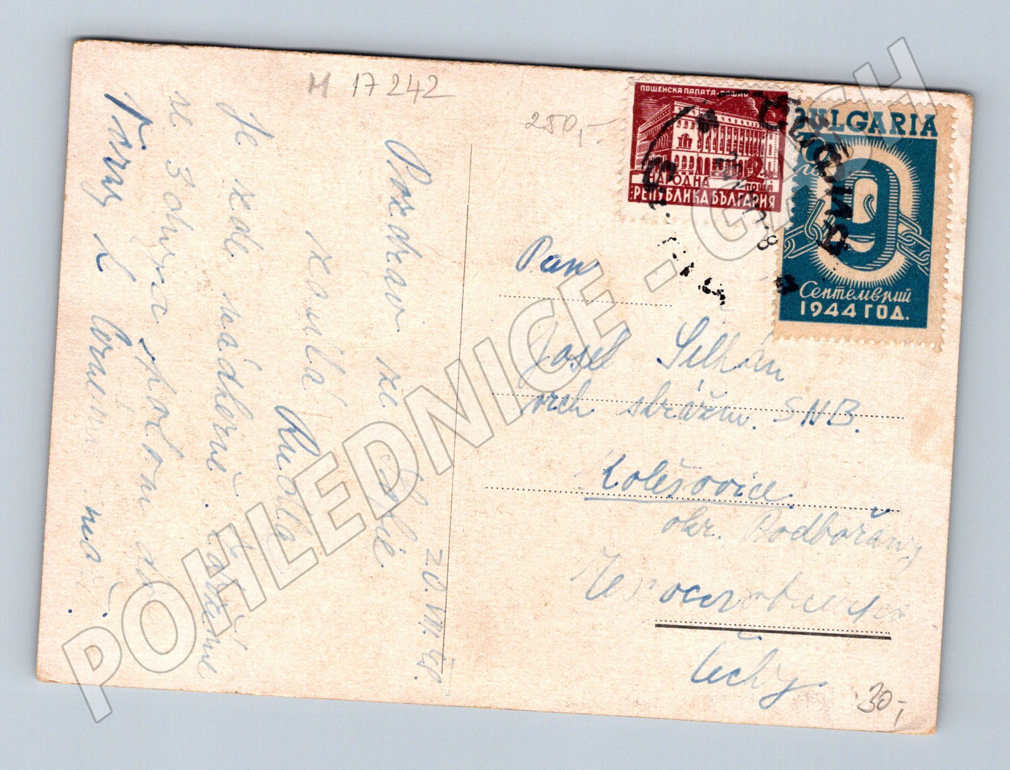 Pohlednice Sofie chrám Alexandra Něvského 1944 (M17242)