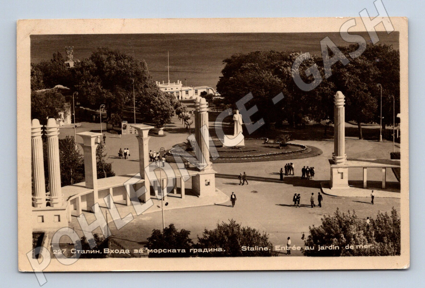 Pohlednice Varna Stalin mořská zahrada 50 léta (M17275)