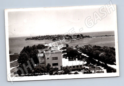 Pohlednice Nesebar černobílá 1956 (M17276)
