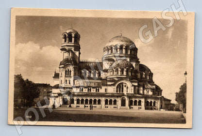 Pohlednice Sofia chrám Alexandra Něvského (M17278)