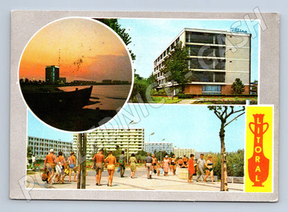 Pohlednice Rumunsko letoviska 70 léta (M17293)