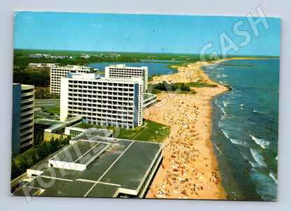 Pohlednice Jupiter Rumunsko (M17294)