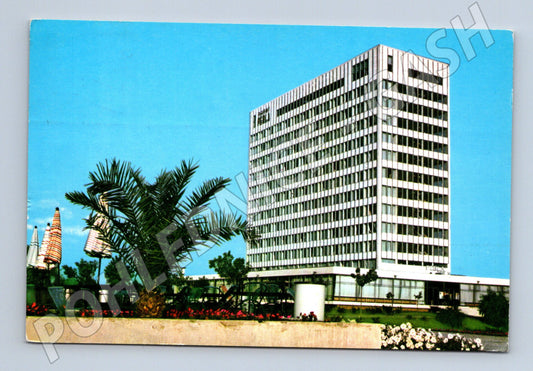 Pohlednice Mamaia hotel Perla 1979 (M17297)