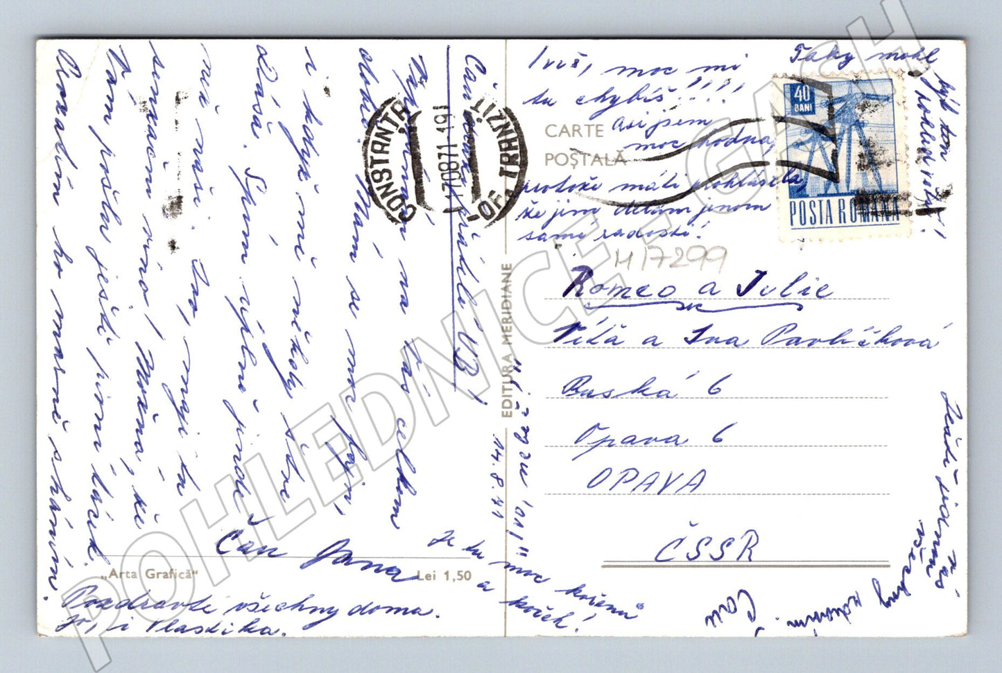 Pohlednice Romania Litoral 1981 (M17299)