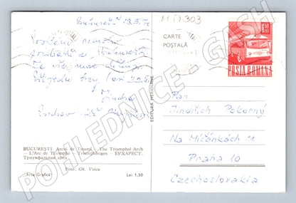Pohlednice Bukurešť Vítězný oblouk 1973 (M17303)