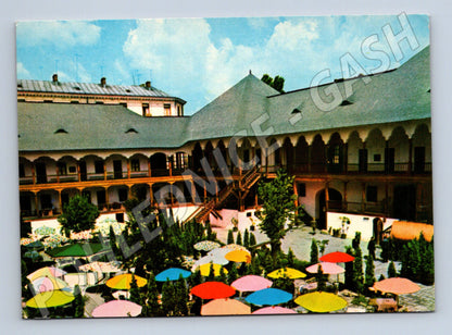Pohlednice Bukurešť Hanul lui Manuc 1975 (M17310)
