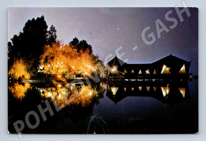 Pohlednice Neptun restaurace Insula (M17311)