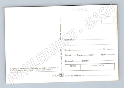 Pohlednice Mangalia noc 70 80 léta (M17312)