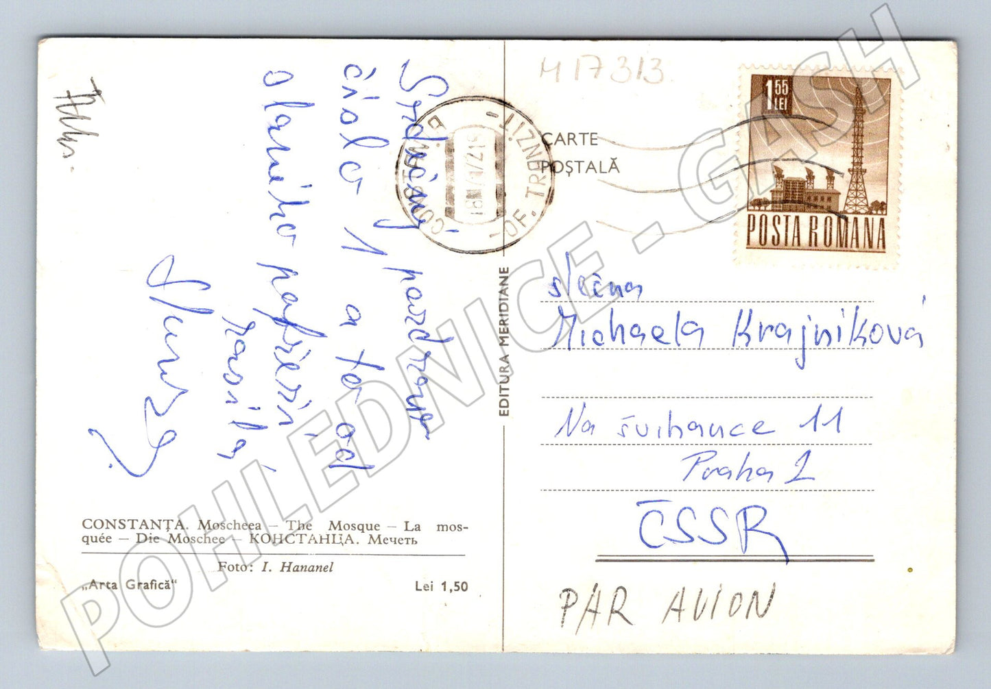 Pohlednice Constanța mešita 1973 (M17313)