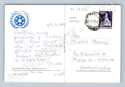 Pohlednice Bukurešť Intercontinental 1975 (M17315)