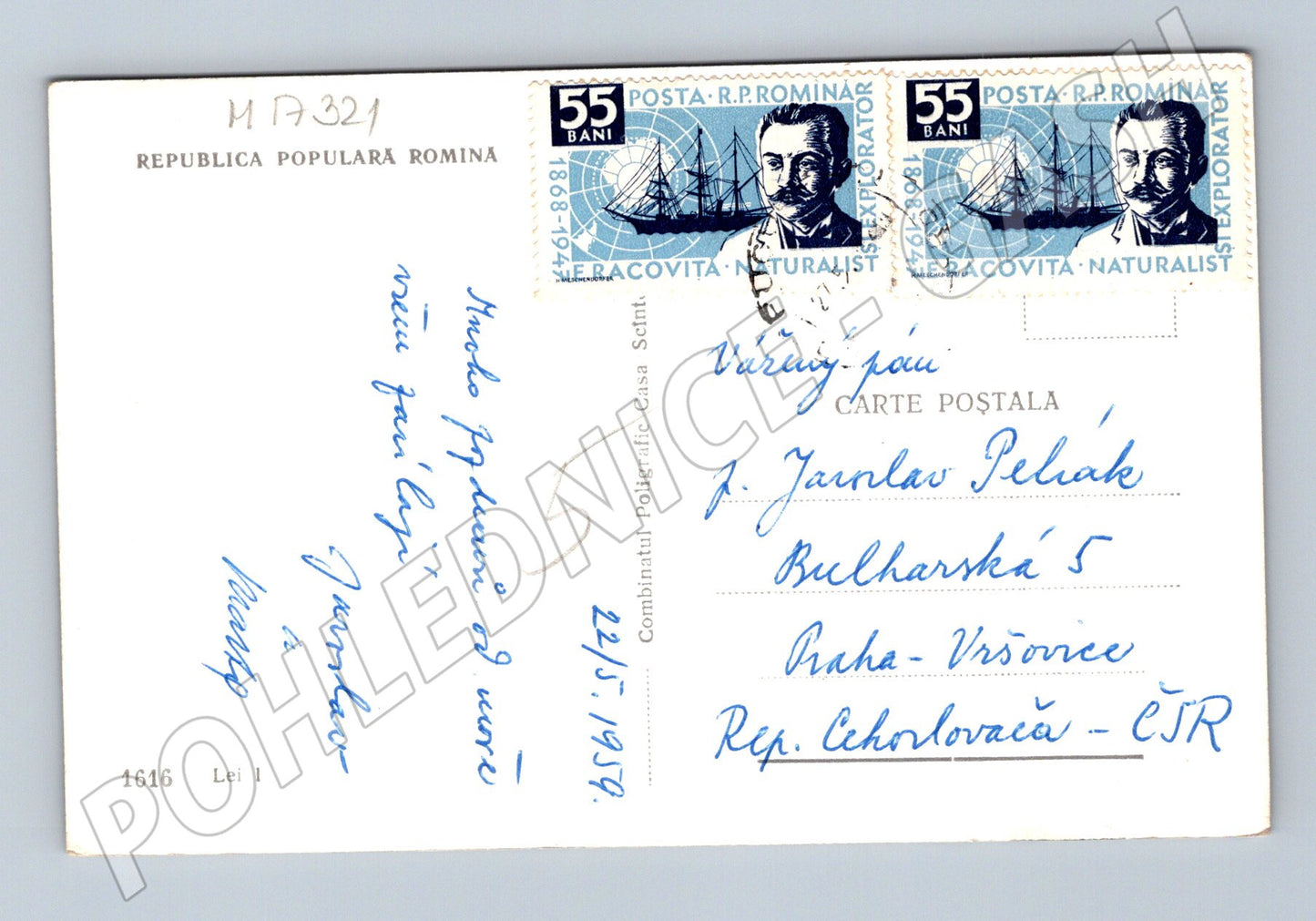 Pohlednice Mamaia pláž tobogán 1962 (M17321)