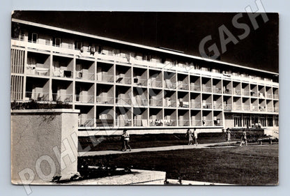 Pohlednice Mamaia hotel Central (M17322)