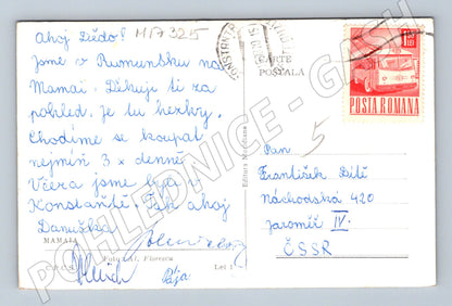 Pohlednice Mamaia hotel Parc čb (M17325)