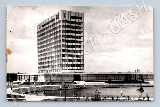 Pohlednice Mamaia hotel Perla 1966 (M17332)