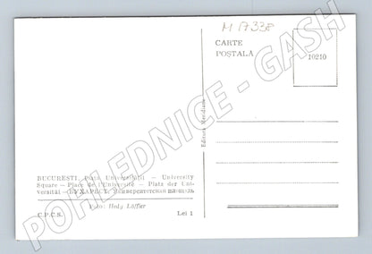 Pohlednice Bukurešť Piața Universității (M17338)