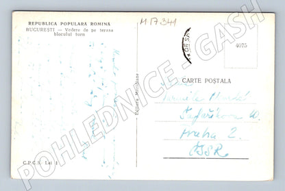 Pohlednice Bukurešť terasa 60 léta (M17341)