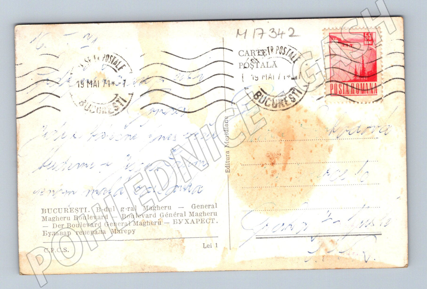 Pohlednice Bukurešť Magheru noční 1971 (M17342)