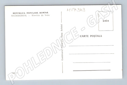 Pohlednice Techirghiol dřevěný kostel (M17343)