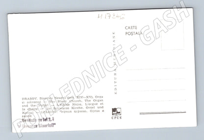 Pohlednice Brašov Černý kostel interiér (M17346)