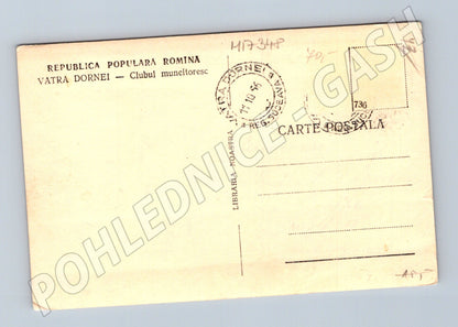 Pohlednice Vatra Dornei Clubul muncitoresc (M17348)