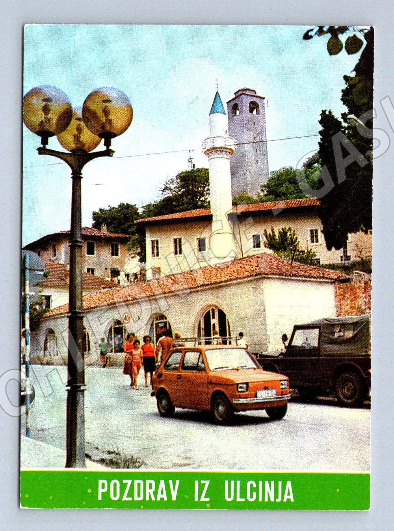 Pohlednice Ulcinj mešita (M17357)