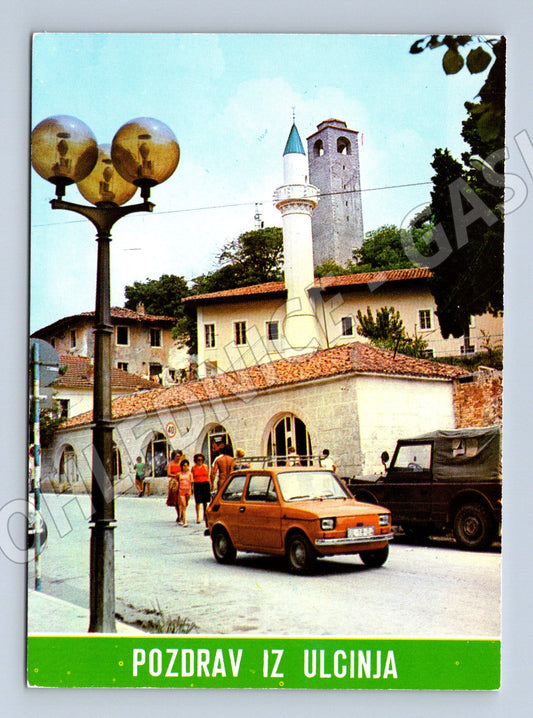 Pohlednice Ulcinj mešita (M17357)