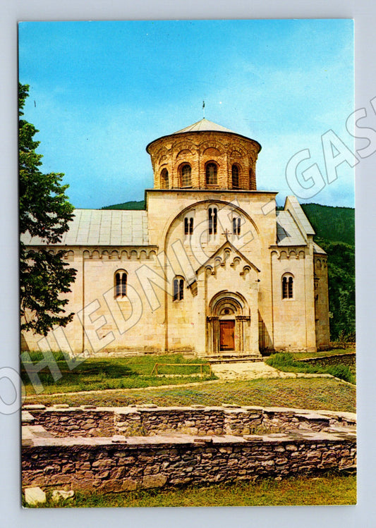 Pohlednice Studenica klášter (M17371)