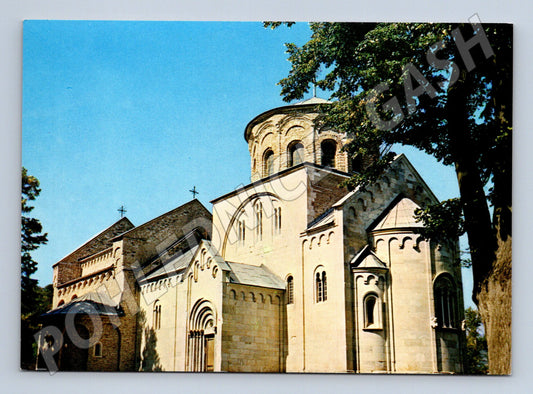 Pohlednice Studenica UNESCO (M17372)