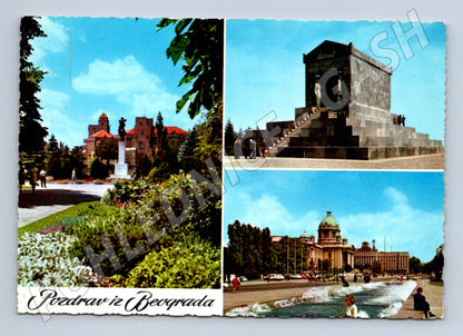 Pohlednice Beograd pozdrav (M17374)