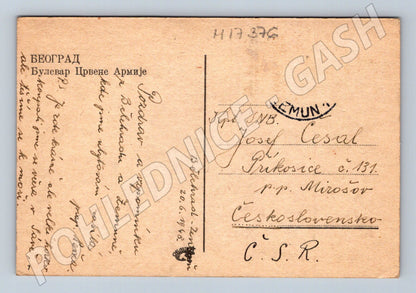 Pohlednice Bělehrad Bulvár Červené Armády 1948 (M17376)