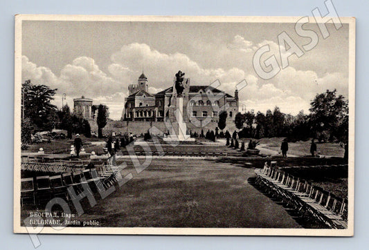 Pohlednice Bělehrad veřejný park 1931 (M17377)